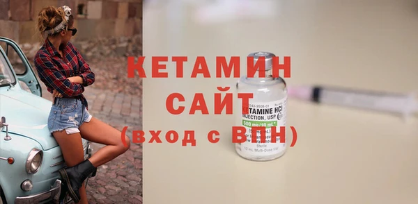 mix Балахна